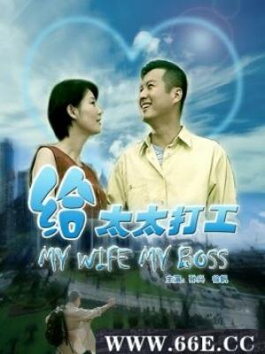 2026御梦子VLOG圣诞特别篇 节目封面